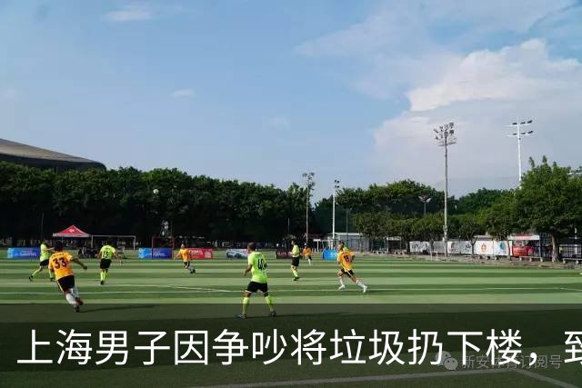 上海男子因争吵将垃圾扔下楼，致特斯拉损坏并利用AI规避责任